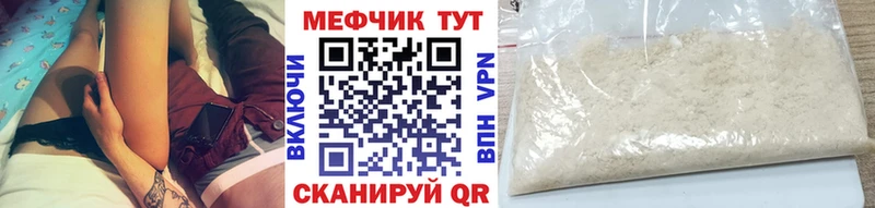 Наркошоп купить Псилоцибиновые грибы  Мефедрон  ГАШ  Каннабис  Усть-Катав
