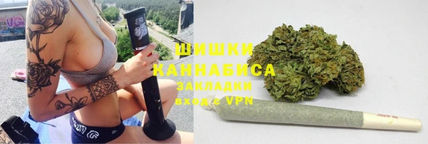 кокаин колумбия Медвежьегорск