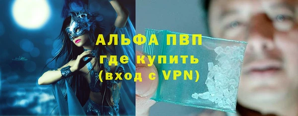 мдма Михайлов