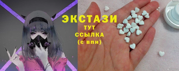 кокаин колумбия Медвежьегорск