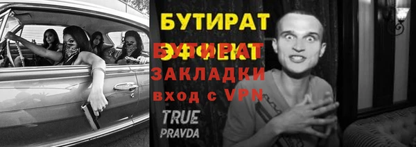 кокаин колумбия Медвежьегорск