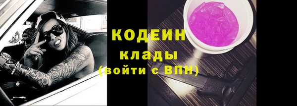 гашишное масло Мегион