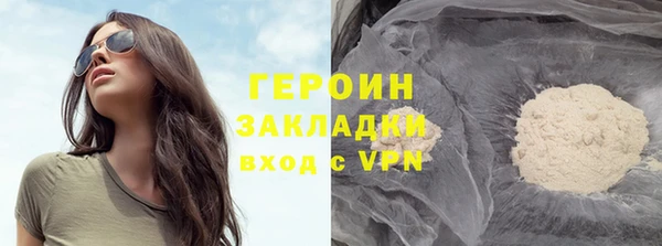 кокаин колумбия Медвежьегорск