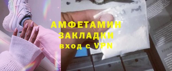 кокаин колумбия Медвежьегорск