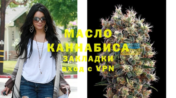 кокаин колумбия Медвежьегорск