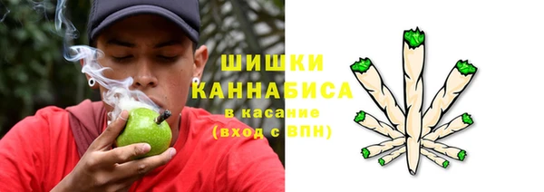 марихуана Медногорск