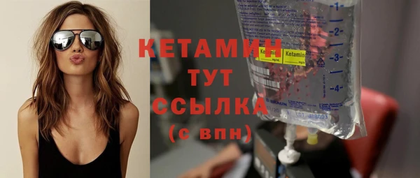 гашишное масло Мегион