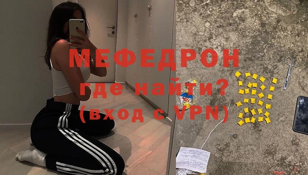 a pvp Михайловка