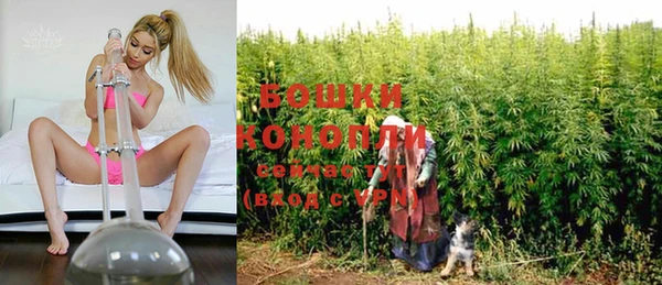 кокаин колумбия Медвежьегорск
