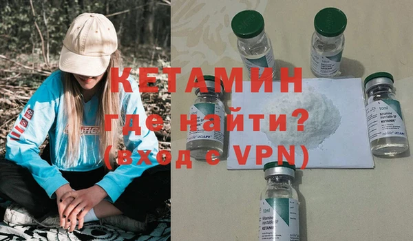 гашишное масло Мегион