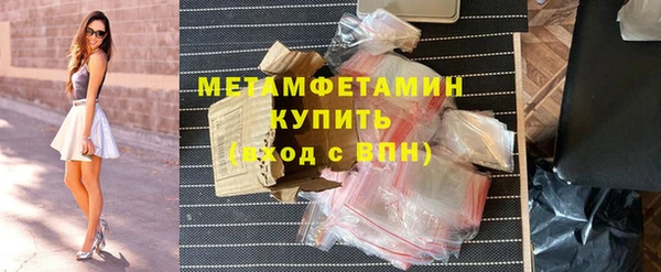 a pvp Михайловка