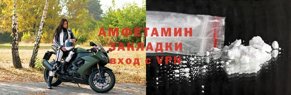 гашишное масло Мегион