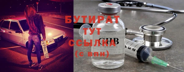 кокаин колумбия Медвежьегорск