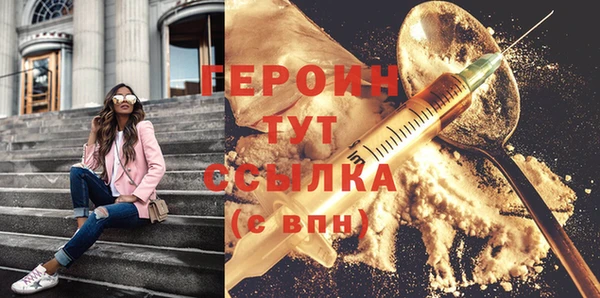 кокаин колумбия Медвежьегорск