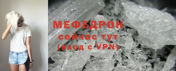 мдма Михайлов