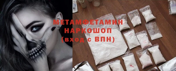 кокаин колумбия Медвежьегорск